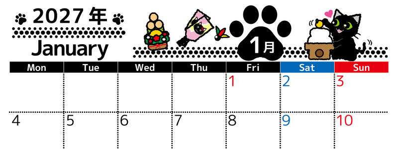 2027年1月横型の月曜始まり 黒猫とかがみもちとみかんイラストのかわいいA4無料カレンダー 【No.202700260101】