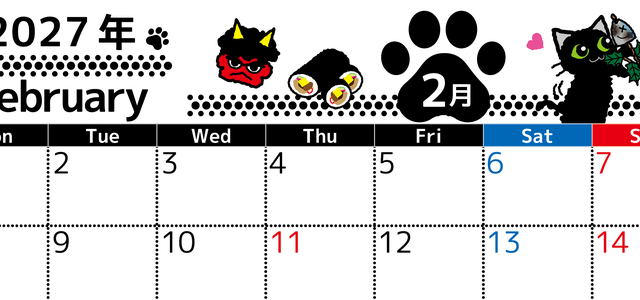 2027年2月横型の月曜始まり 黒猫とイワシのイラストのかわいいA4無料カレンダー 【No.202700260201】