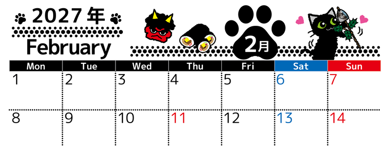 2027年2月横型の月曜始まり 黒猫とイワシのイラストのかわいいA4無料カレンダー 【No.202700260201】