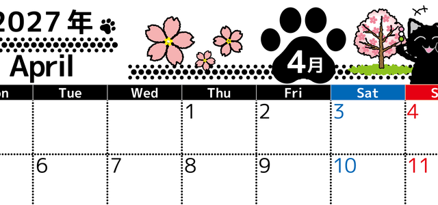 2027年4月横型の月曜始まり 黒猫と桜の木のイラストのかわいいA4無料カレンダー 【No.202700260401】