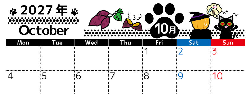 2027年10月横型の月曜始まり 黒猫と食欲の秋とハロウィンのイラストのかわいいA4無料カレンダー 【No.202700261001】
