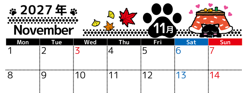 2027年11月横型の月曜始まり 黒猫とこたつのイラストのかわいいA4無料カレンダー 【No.202700261101】