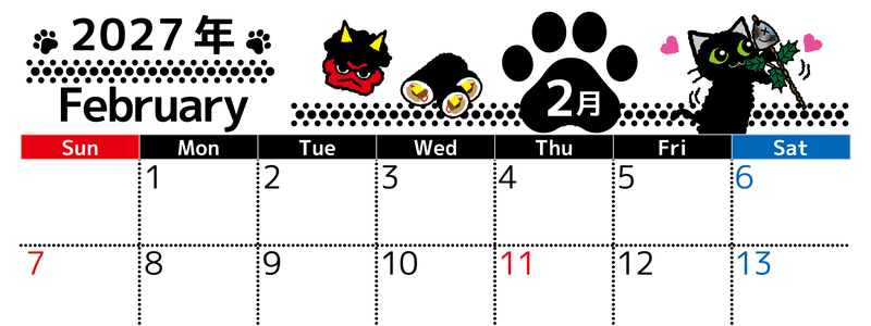 2027年2月横型の日曜始まり 黒猫とイワシのイラストのかわいいA4無料カレンダー 【No.202700260200】