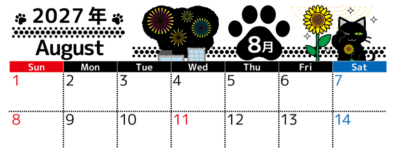 2027年8月横型の日曜始まり 黒猫と夏と花火のイラストのかわいいA4無料カレンダー 【No.202700260800】