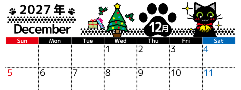 2027年12月横型の日曜始まり 黒猫とクリスマスのイラストのかわいいA4無料カレンダー 【No.202700261200】