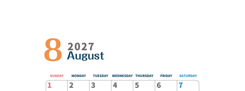 2027年8月縦型日曜始まり 書き込みしやすい文字が大きなA4無料シンプルなおすすめカレンダー 【No.202701090810】