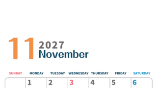 2027年11月縦型日曜始まり 書き込みしやすい文字が大きなA4無料シンプルなおすすめカレンダー 【No.202701091110】