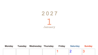 2027年1月縦型月曜始まり 大きい文字が見やすく書き込みも楽な無料シンプルカレンダーをダウンロード(A4印刷) 【No.202701100111】