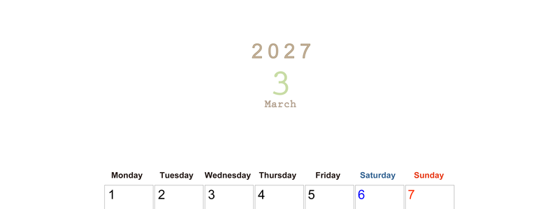 2027年3月縦型月曜始まり 大きい文字が見やすく書き込みも楽な無料シンプルカレンダーをダウンロード(A4印刷) 【No.202701100311】