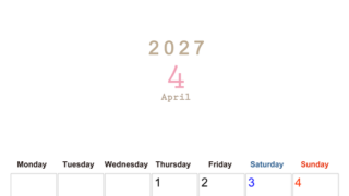 2027年4月縦型月曜始まり 大きい文字が見やすく書き込みも楽な無料シンプルカレンダーをダウンロード(A4印刷) 【No.202701100411】