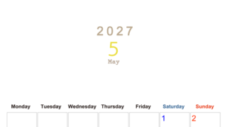 2027年5月縦型月曜始まり 大きい文字が見やすく書き込みも楽な無料シンプルカレンダーをダウンロード(A4印刷) 【No.202701100511】