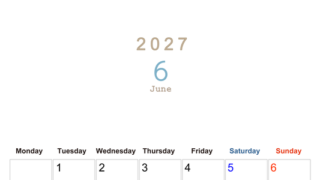 2027年6月縦型月曜始まり 大きい文字が見やすく書き込みも楽な無料シンプルカレンダーをダウンロード(A4印刷) 【No.202701100611】