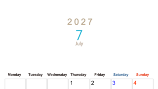 2027年7月縦型月曜始まり  大きい文字が見やすく書き込みも楽な無料シンプルカレンダーをダウンロード(A4印刷) 【No.202701100711】