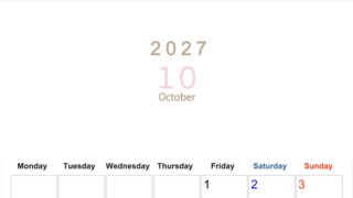 2027年10月縦型月曜始まり 大きい文字が見やすく書き込みも楽な無料シンプルカレンダーをダウンロード(A4印刷) 【No.202701101011】