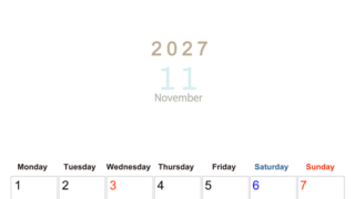 2027年11月縦型月曜始まり 大きい文字が見やすく書き込みも楽な無料シンプルカレンダーをダウンロード(A4印刷) 【No.202701101111】