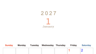 2027年1月縦型日曜始まり 大きい文字が見やすく書き込みも楽な無料シンプルカレンダーをダウンロード(A4印刷) 【No.202701100110】