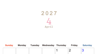 2027年4月縦型日曜始まり 大きい文字が見やすく書き込みも楽な無料シンプルカレンダーをダウンロード(A4印刷) 【No.202701100410】