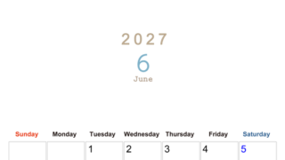 2027年6月縦型日曜始まり 大きい文字が見やすく書き込みも楽な無料シンプルカレンダーをダウンロード(A4印刷) 【No.202701100610】