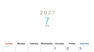 2027年7月縦型日曜始まり  大きい文字が見やすく書き込みも楽な無料シンプルカレンダーをダウンロード(A4印刷) 【No.202701100710】