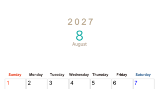 2027年8月縦型日曜始まり 大きい文字が見やすく書き込みも楽な無料シンプルカレンダーをダウンロード(A4印刷) 【No.202701100810】