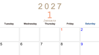 2027年1月横型月曜始まり 大きい文字が見やすく書き込みも楽な無料シンプルカレンダーをダウンロード(A4印刷) 【No.202701100101】