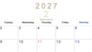 2027年2月横型月曜始まり 大きい文字が見やすく書き込みも楽な無料シンプルカレンダーをダウンロード(A4印刷) 【No.202701100201】