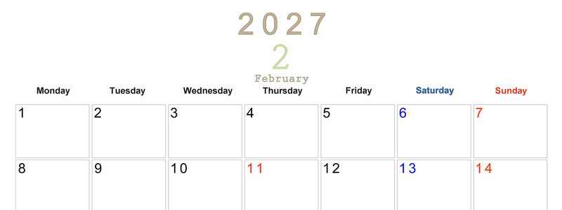 2027年2月横型月曜始まり 大きい文字が見やすく書き込みも楽な無料シンプルカレンダーをダウンロード(A4印刷) 【No.202701100201】