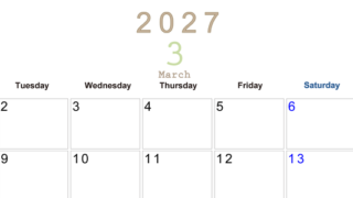 2027年3月横型月曜始まり 大きい文字が見やすく書き込みも楽な無料シンプルカレンダーをダウンロード(A4印刷) 【No.202701100301】