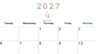 2027年4月横型月曜始まり 大きい文字が見やすく書き込みも楽な無料シンプルカレンダーをダウンロード(A4印刷) 【No.202701100401】