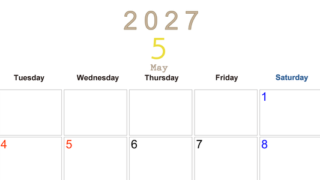 2027年5月横型月曜始まり 大きい文字が見やすく書き込みも楽な無料シンプルカレンダーをダウンロード(A4印刷) 【No.202701100501】