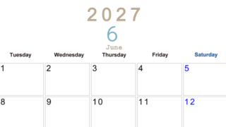 2027年6月横型月曜始まり 大きい文字が見やすく書き込みも楽な無料シンプルカレンダーをダウンロード(A4印刷) 【No.202701100601】