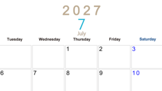 2027年7月横型月曜始まり  大きい文字が見やすく書き込みも楽な無料シンプルカレンダーをダウンロード(A4印刷) 【No.202701100701】