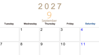 2027年9月横型月曜始まり 大きい文字が見やすく書き込みも楽な無料シンプルカレンダーをダウンロード(A4印刷) 【No.202701100901】