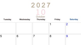2027年10月横型月曜始まり 大きい文字が見やすく書き込みも楽な無料シンプルカレンダーをダウンロード(A4印刷) 【No.202701101001】