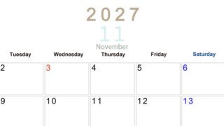 2027年11月横型月曜始まり 大きい文字が見やすく書き込みも楽な無料シンプルカレンダーをダウンロード(A4印刷) 【No.202701101101】