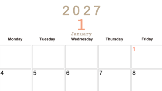 2027年1月横型日曜始まり 大きい文字が見やすく書き込みも楽な無料シンプルカレンダーをダウンロード(A4印刷) 【No.202701100100】