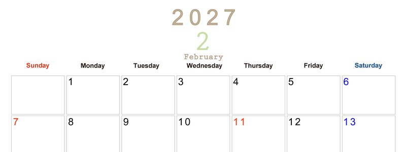 2027年2月横型日曜始まり 大きい文字が見やすく書き込みも楽な無料シンプルカレンダーをダウンロード(A4印刷) 【No.202701100200】
