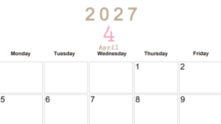 2027年4月横型日曜始まり 大きい文字が見やすく書き込みも楽な無料シンプルカレンダーをダウンロード(A4印刷) 【No.202701100400】