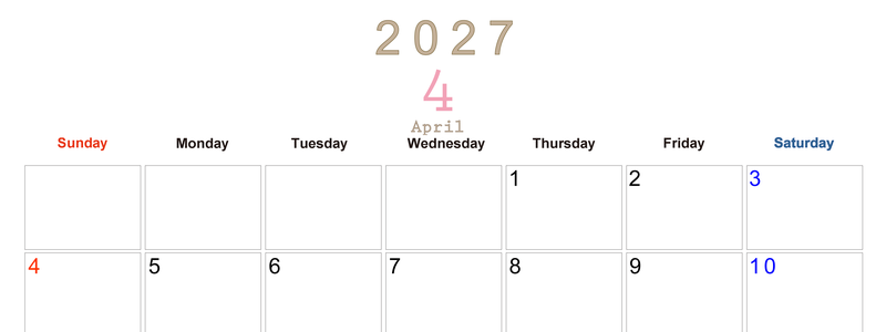 2027年4月横型日曜始まり 大きい文字が見やすく書き込みも楽な無料シンプルカレンダーをダウンロード(A4印刷) 【No.202701100400】