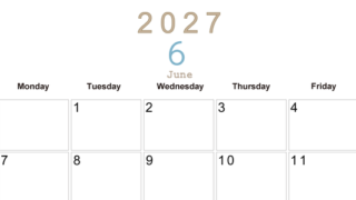 2027年6月横型日曜始まり 大きい文字が見やすく書き込みも楽な無料シンプルカレンダーをダウンロード(A4印刷) 【No.202701100600】