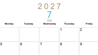 2027年7月横型日曜始まり 大きい文字が見やすく書き込みも楽な無料シンプルカレンダーをダウンロード(A4印刷) 【No.202701100700】