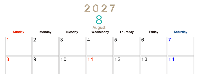 2027年8月横型日曜始まり 大きい文字が見やすく書き込みも楽な無料シンプルカレンダーをダウンロード(A4印刷) 【No.202701100800】