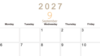2027年9月横型日曜始まり 大きい文字が見やすく書き込みも楽な無料シンプルカレンダーをダウンロード(A4印刷) 【No.202701100900】