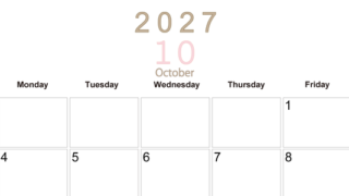 2027年10月横型日曜始まり 大きい文字が見やすく書き込みも楽な無料シンプルカレンダーをダウンロード(A4印刷) 【No.202701101000】