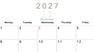 2027年11月横型日曜始まり 大きい文字が見やすく書き込みも楽な無料シンプルカレンダーをダウンロード(A4印刷) 【No.202701101100】