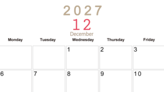2027年12月横型日曜始まり 大きい文字が見やすく書き込みも楽な無料シンプルカレンダーをダウンロード(A4印刷) 【No.202701101200】
