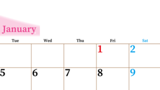 2027年1月横型月曜始まり パステルカラーのシンプルで大きい文字が見やすく書き込みも楽な無料カレンダー 【No.202701120101】