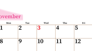 2027年11月横型日曜始まり パステルカラーのシンプルで大きい文字が見やすく書き込みも楽な無料カレンダー 【No.202701121100】