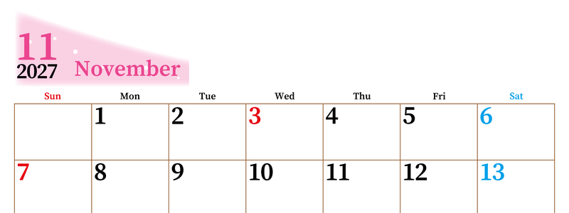 2027年11月横型日曜始まり パステルカラーのシンプルで大きい文字が見やすく書き込みも楽な無料カレンダー 【No.202701121100】