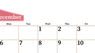 2027年12月横型日曜始まり パステルカラーのシンプルで大きい文字が見やすく書き込みも楽な無料カレンダー 【No.202701121200】